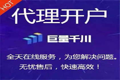 SEM托管服务案例：助力企业快速崛起